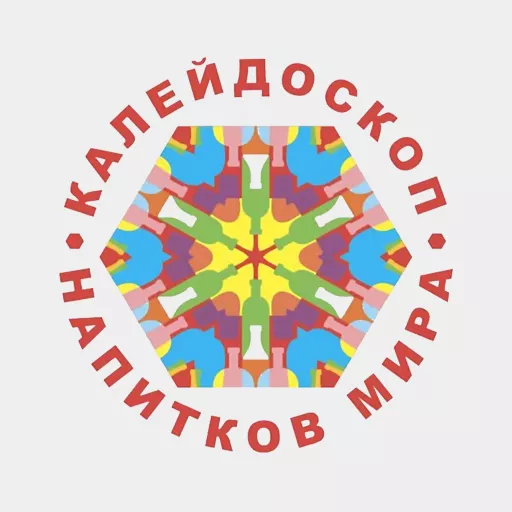 Акции в Напитки мира Санкт-Петербург и ЛО