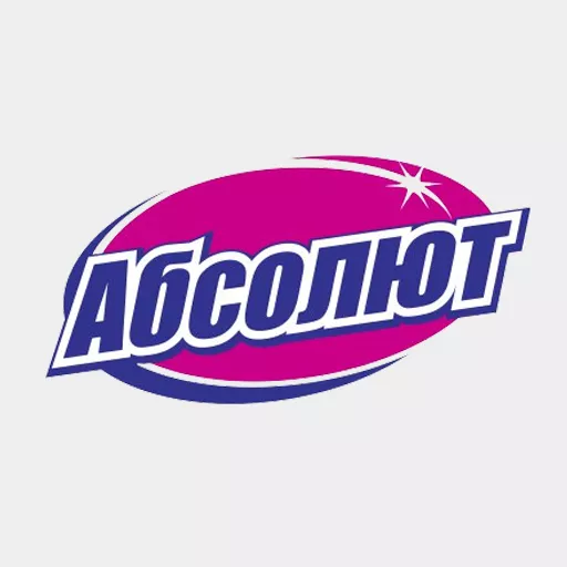Акции в Абсолют Воронежская область