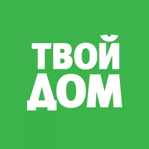 Акции в Твой Дом Москва и МО