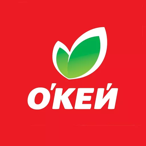 Акции в О`КЕЙ Гипермаркет Красноярский край