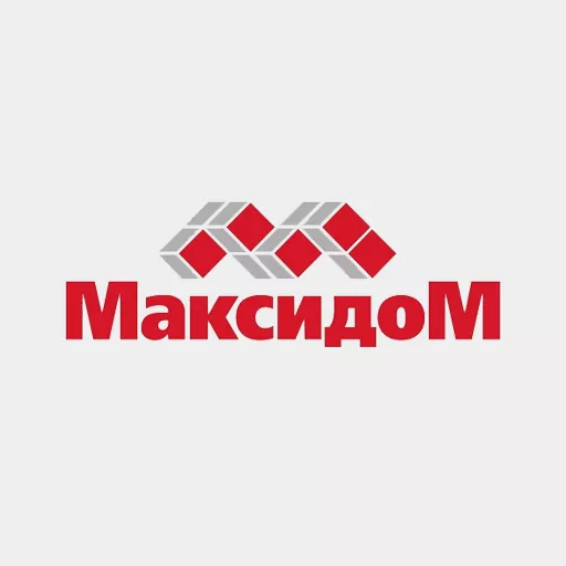 Акции в Максидом Челябинская область