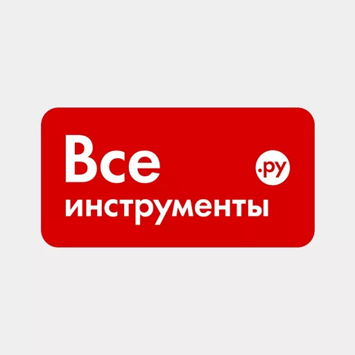 Акции в ВсеИнструменты.ру Архангельская область