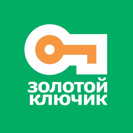 Акции в Золотой ключик Вологодская область