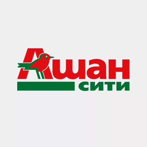 Акции в Ашан Сити Челябинская область
