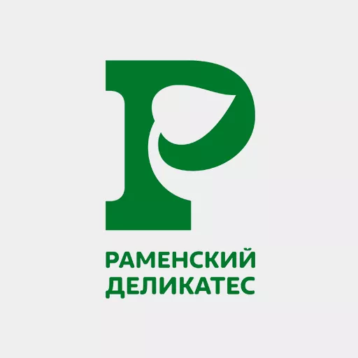 Акции в Раменский деликатес Москва и МО