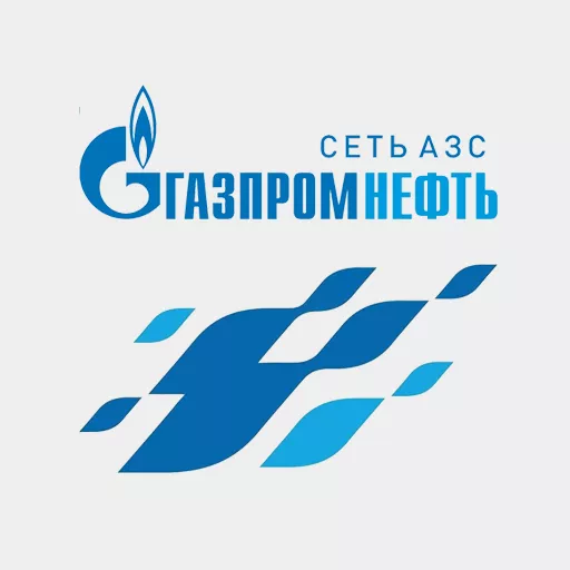 Акции в АЗС Газпромнефть Красноярский край
