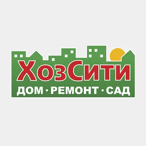 Акции в ХозСити Новосибирская область