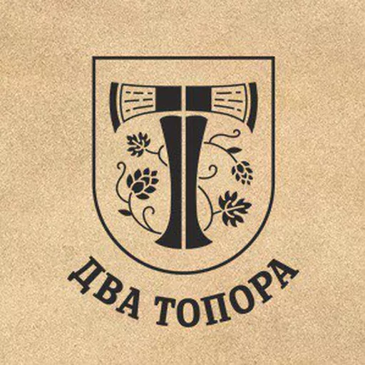 Акции в Два топора Москва и МО