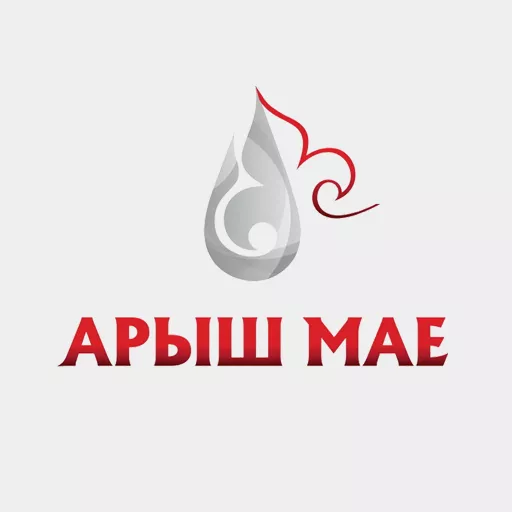 Акции в Арыш Мае Республика Татарстан