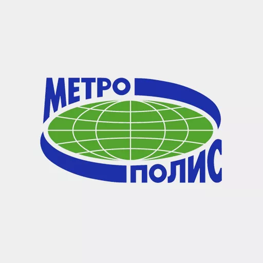 Акции в Метрополис Челябинская область