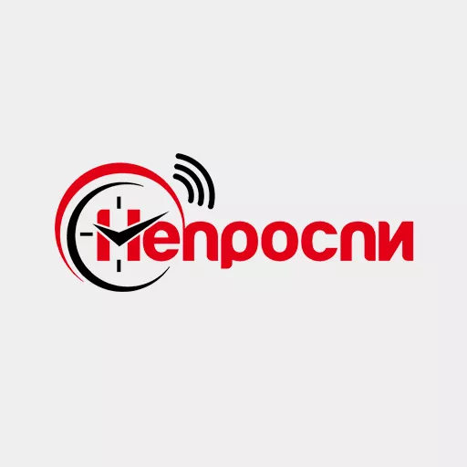 Акции в Непроспи Пермский край