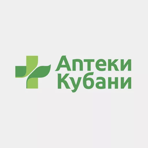 Акции в Аптеки Кубани Краснодарский край