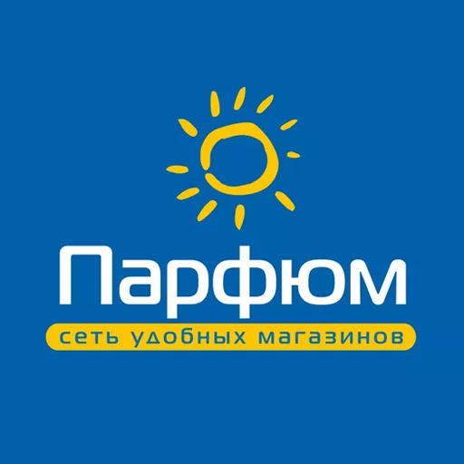 Акции в Парфюм Кировская область