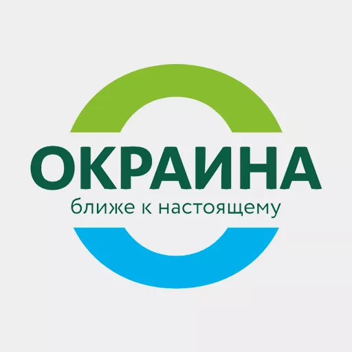 Акции в Окраина Москва и МО