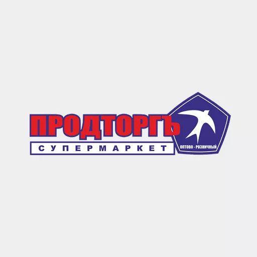 Акции в Продторгъ Республика Крым и Севастополь