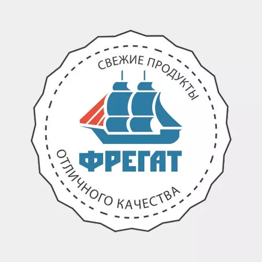 Акции в Фрегат Брянская область