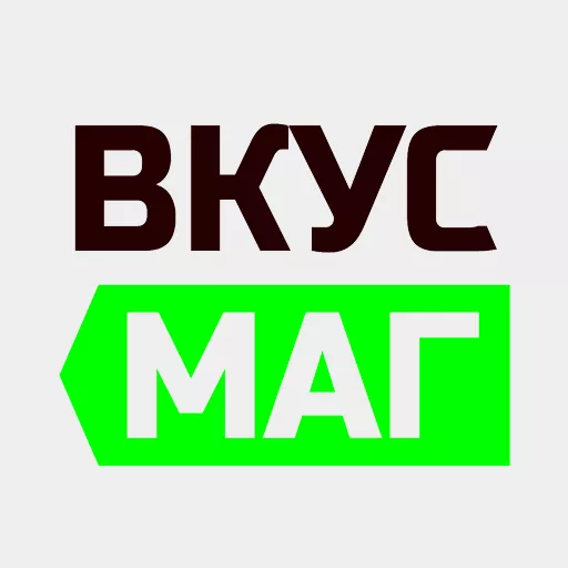 Акции в ВкусМаг Кемеровская область