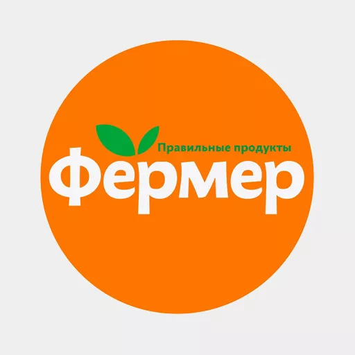Акции в Фермер Белгородская область