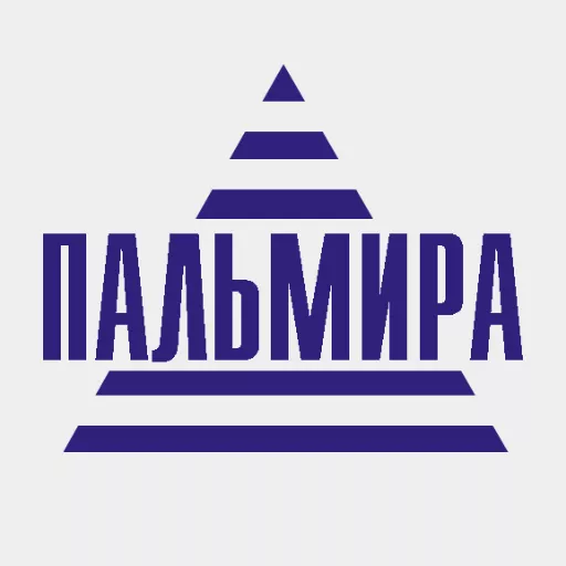 Акции в Пальмира Смоленская область