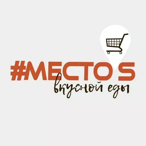 Акции в Место's Республика Крым и Севастополь