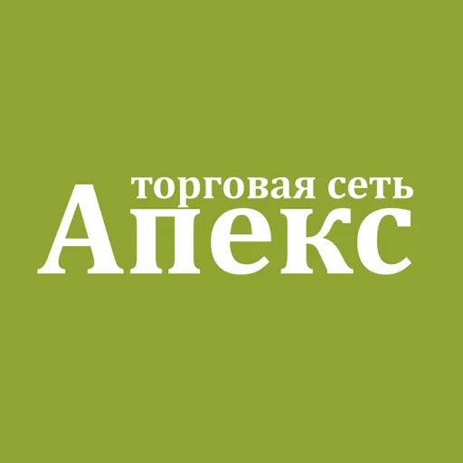 Акции в Апекс Ростовская область