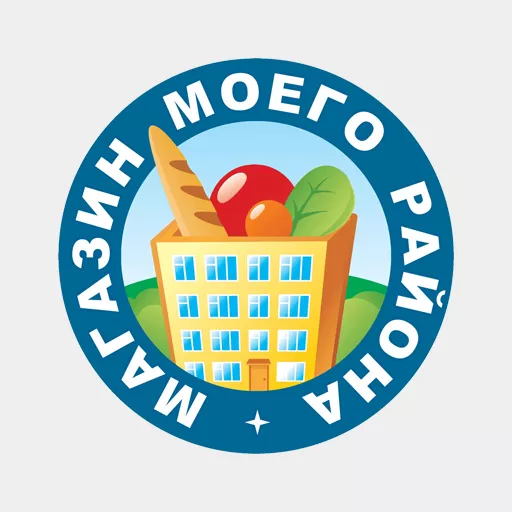 Акции в Магазин моего района Пензенская область