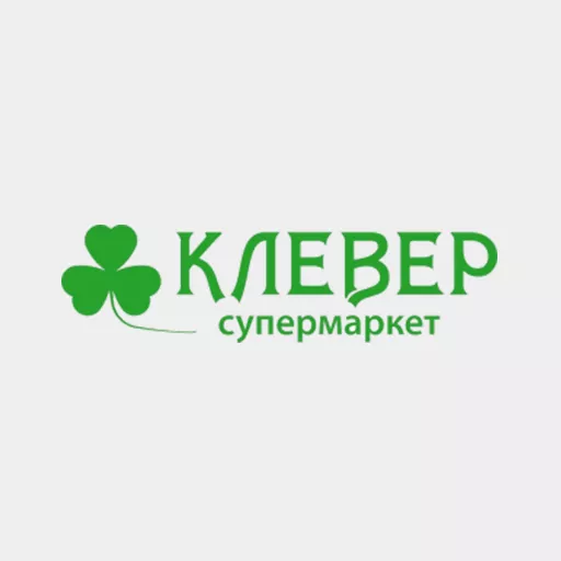 Акции в Клевер Республика Крым и Севастополь