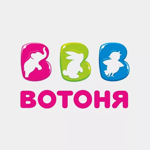 Акции в Вотоня Санкт-Петербург и ЛО