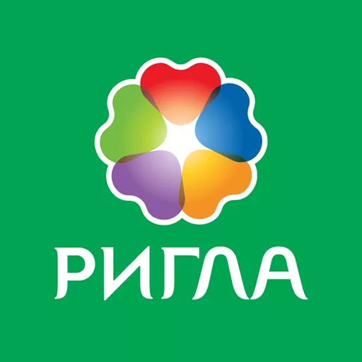 Акции в Аптека Ригла Архангельская область