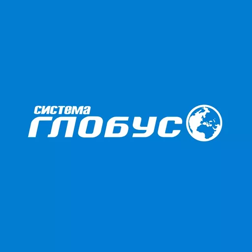 Акции в Система Глобус Кировская область