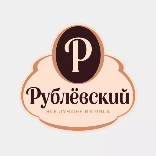 Акции в Рублёвский Москва и МО