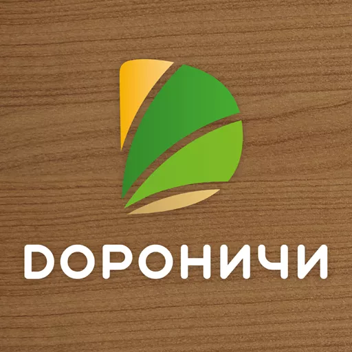 Акции в Дороничи Кировская область