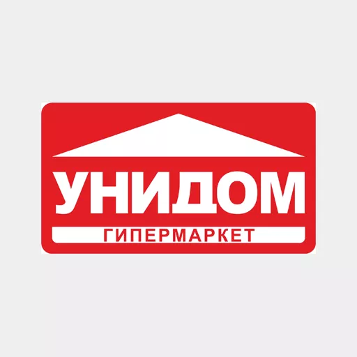 Акции в Унидом Ставропольский край