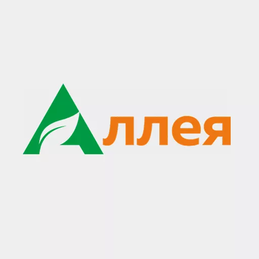 Акции в Аллея Красноярский край